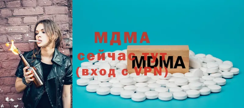 даркнет наркотические препараты  Белёв  MDMA кристаллы 