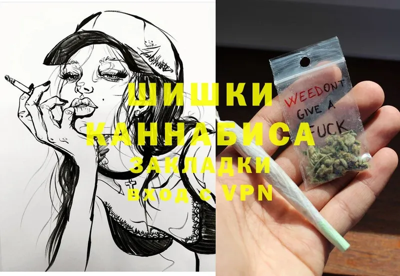 Каннабис White Widow  площадка официальный сайт  Белёв  купить закладку 